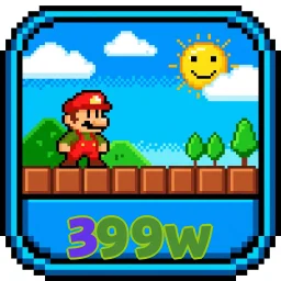 399w