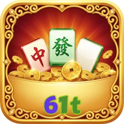 61t